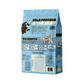 Puppy Cold-Pressed Dog Food