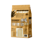 Chicken Cold-Pressed Dog Food